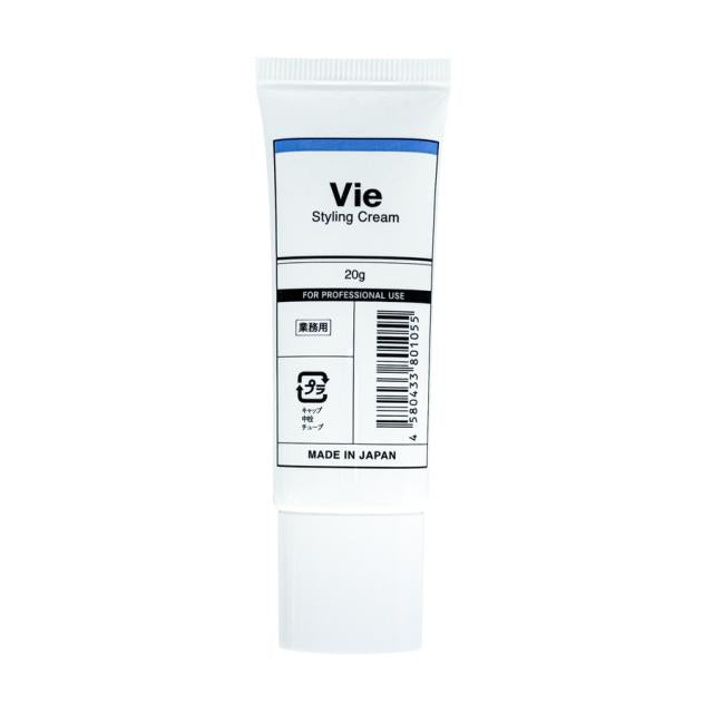 專業美睫師操作 Vie 20g 角蛋白二劑