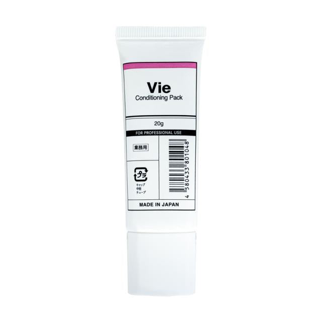 專業美睫師操作 Vie 20g 角蛋白一劑