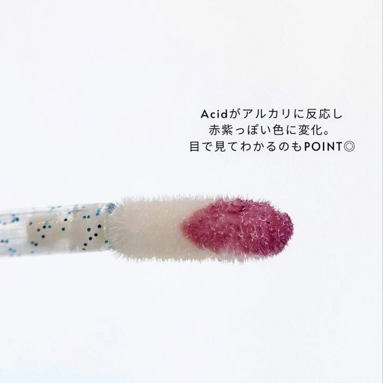 Wiz Lash First Touch Acid 角蛋白去鹼中和反應測試 - 觸碰化學藥劑殘留瞬間微刷變成赤紫色肉眼可見科學去鹼