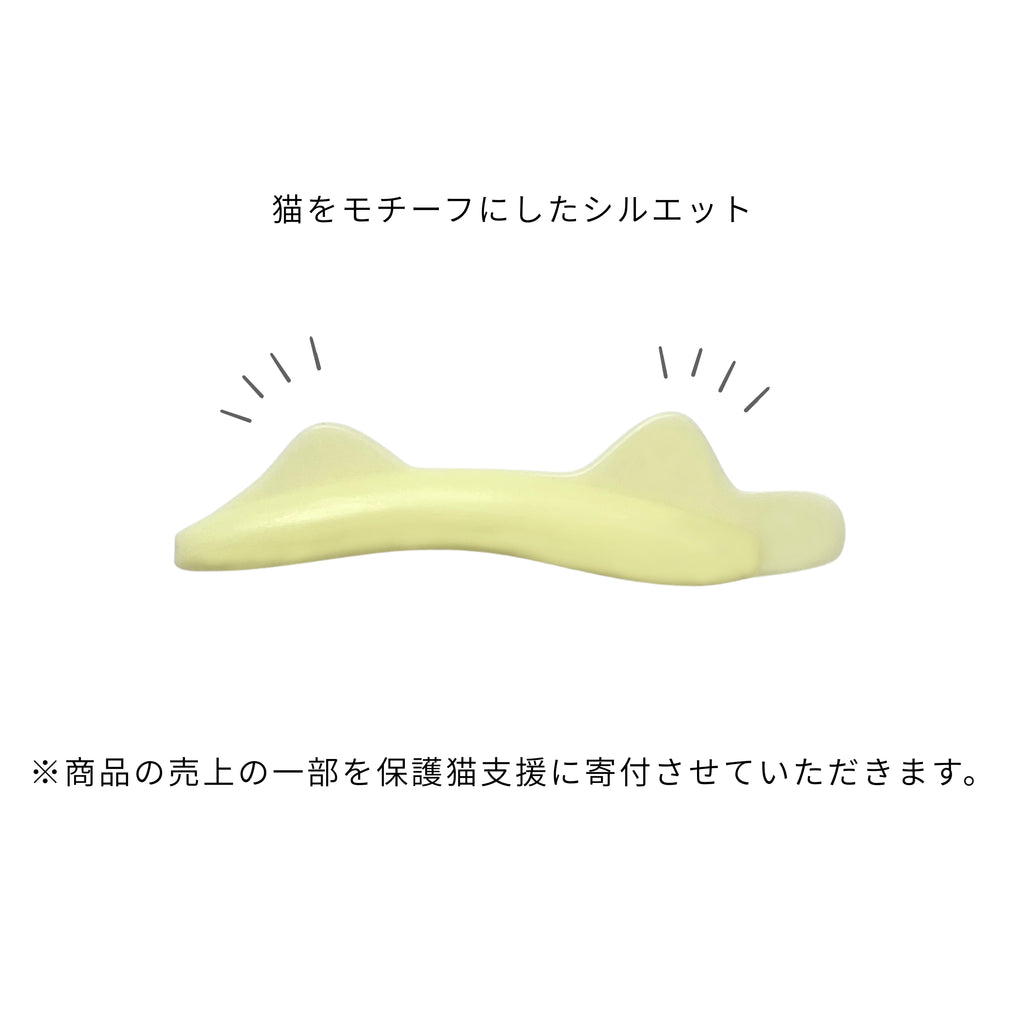 日本PUPU ROD 下睫毛專用模具