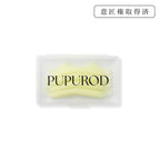 日本PUPU ROD 下睫毛專用模具