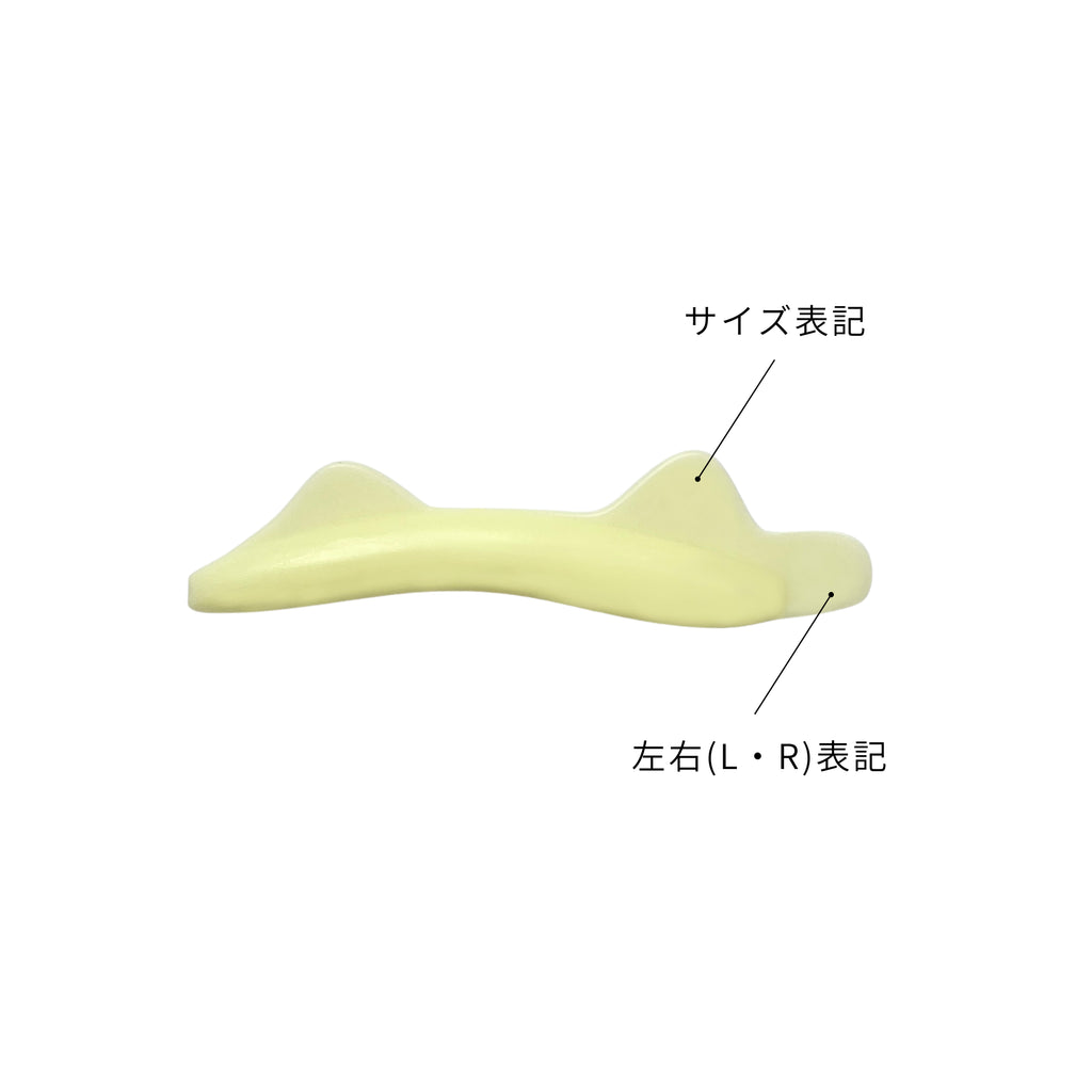 日本PUPU ROD 下睫毛專用模具