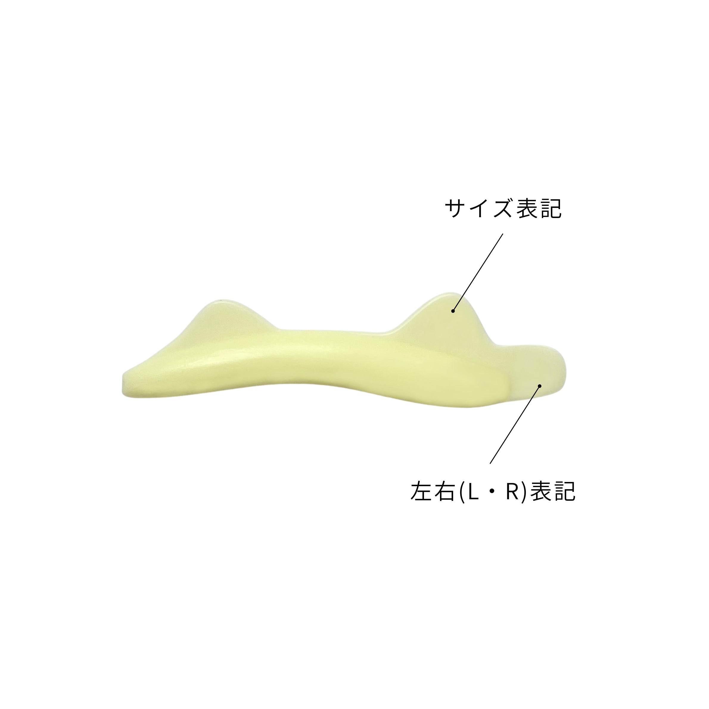 日本PUPU ROD 下睫毛專用模具