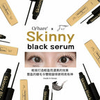 Oshare - Shinny Black Serum 韓國濃黑睫毛精華 (5ml)