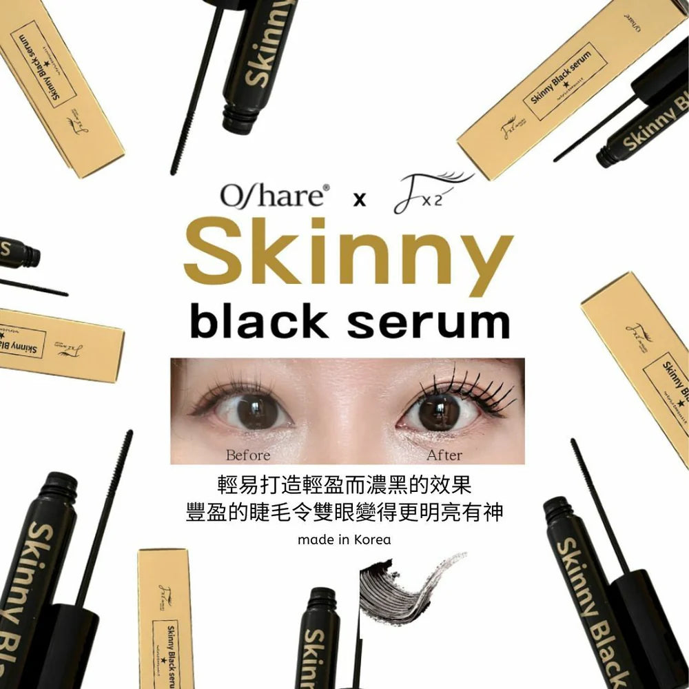 Oshare - Shinny Black Serum 韓國濃黑睫毛精華 (5ml)