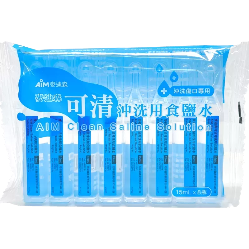 麥迪森可清沖洗用食鹽水