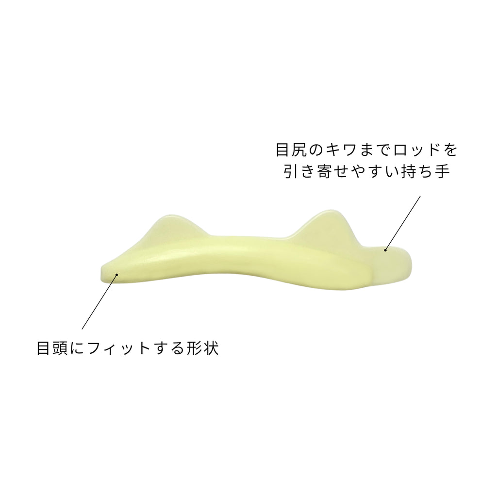 日本PUPU ROD 下睫毛專用模具